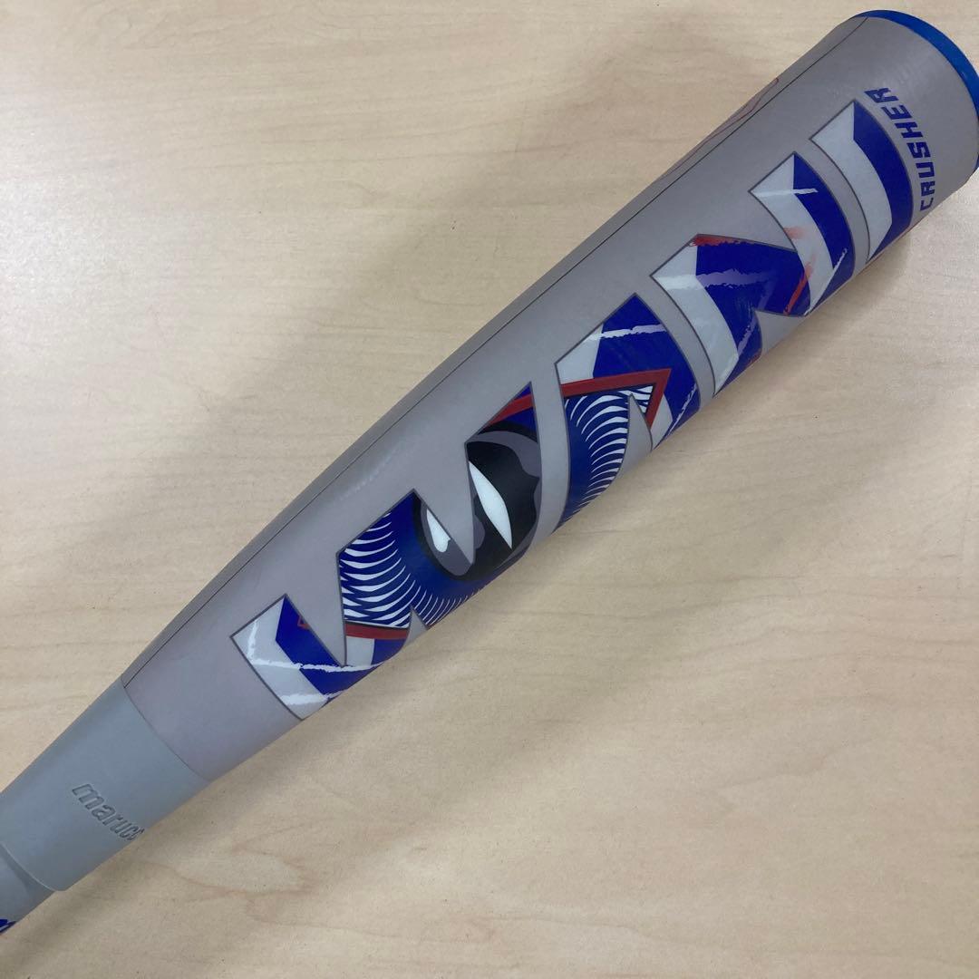 marucci ワニクラッシャー パワー 軟式バット 85cm 青ワニ