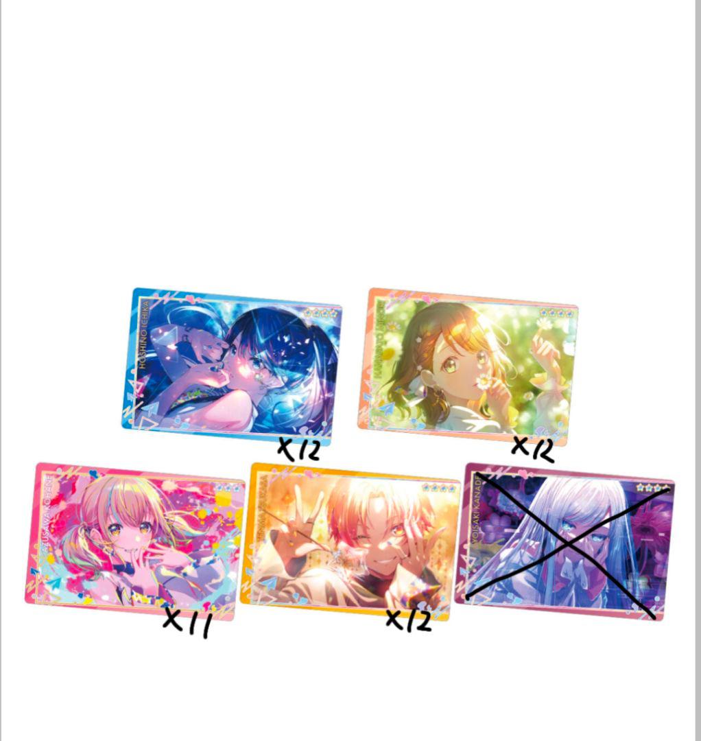 プロセカウエハース10（バラ売り◎）