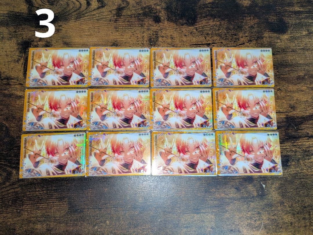 プロセカウエハース10（バラ売り◎）