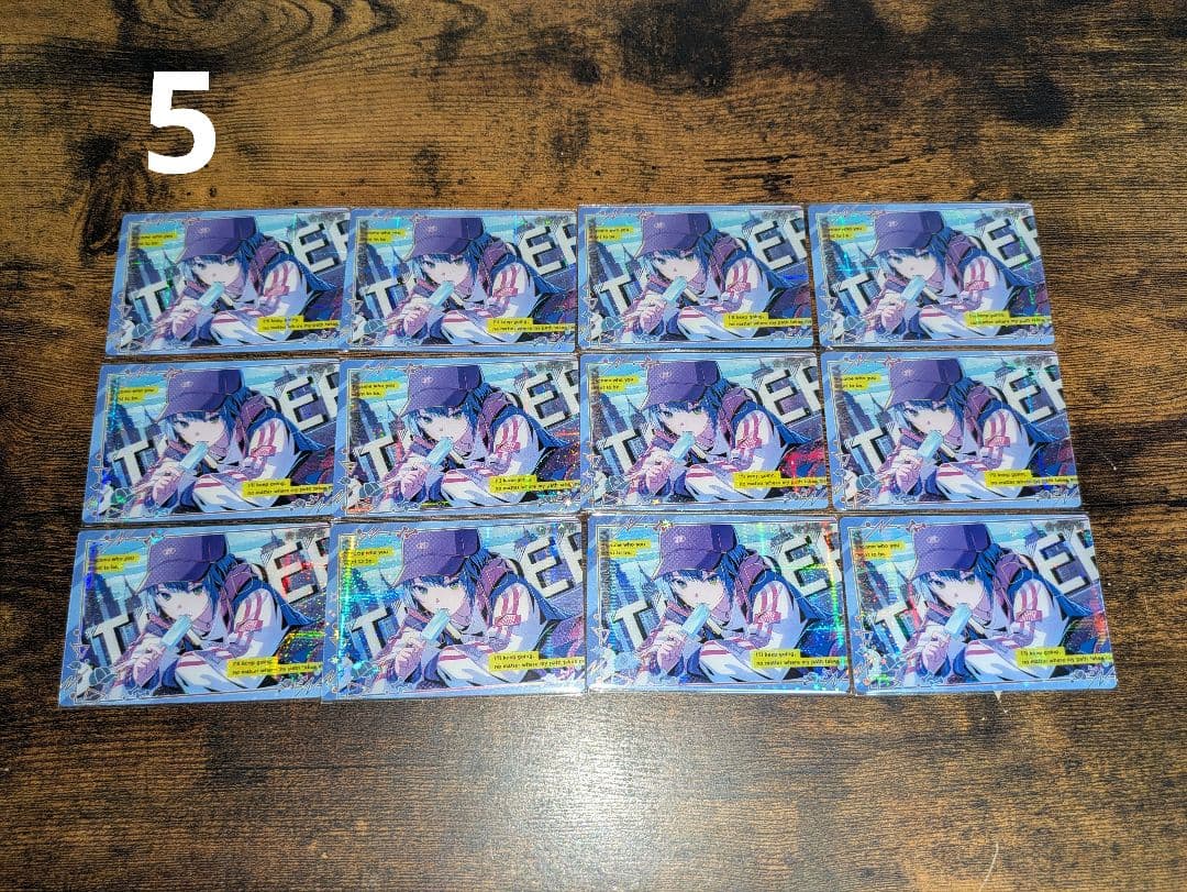 プロセカウエハース10（バラ売り◎）