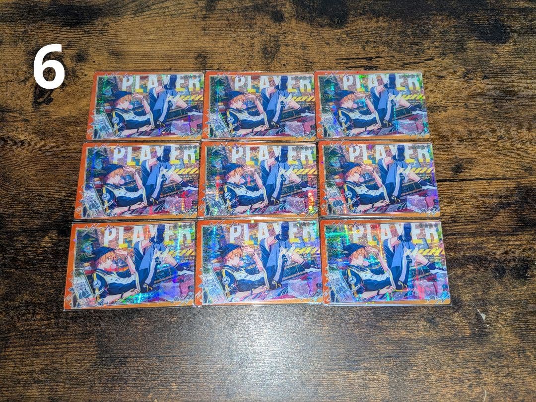 プロセカウエハース10（バラ売り◎）