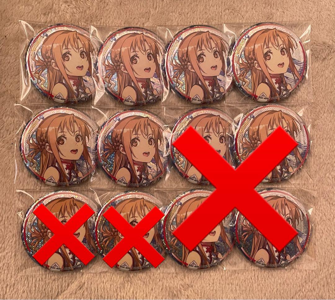 ソードアート・オンライン アスナ 缶バッジ 攻略会議開催記念缶バッジ