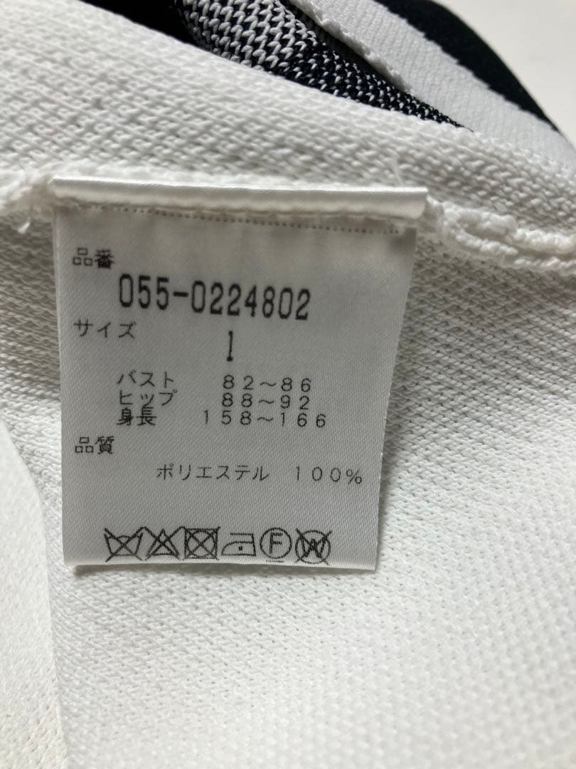 パーリーゲイツ　レディース　ワンピース　サイズ１