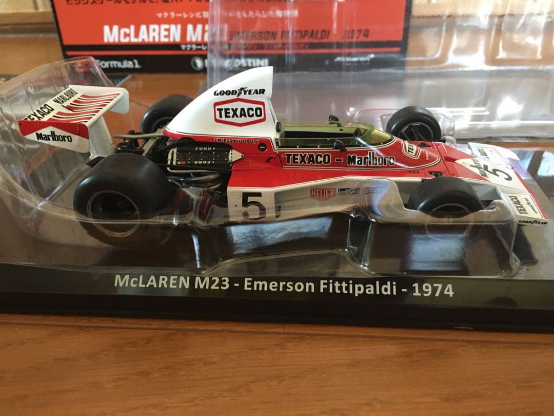 マルボロ仕様 ビッグスケールF1コレクション マクラーレン M23 1/24