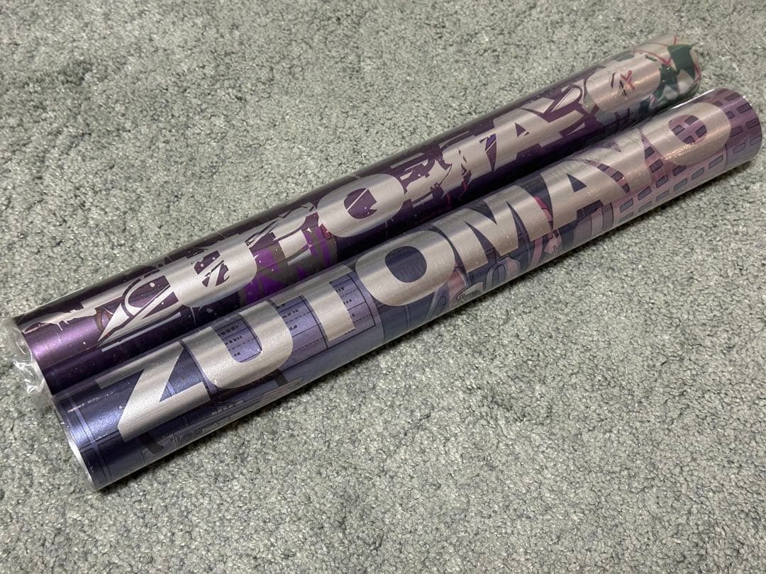 新品未開封　ずとまよ　HP TOP ポスター　1＆2