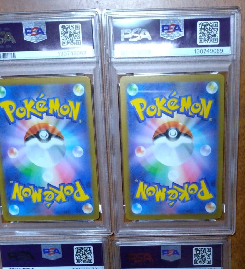 【PSA10】コダック しめりけ 262/SV-P ジムプロモ 10枚 連番