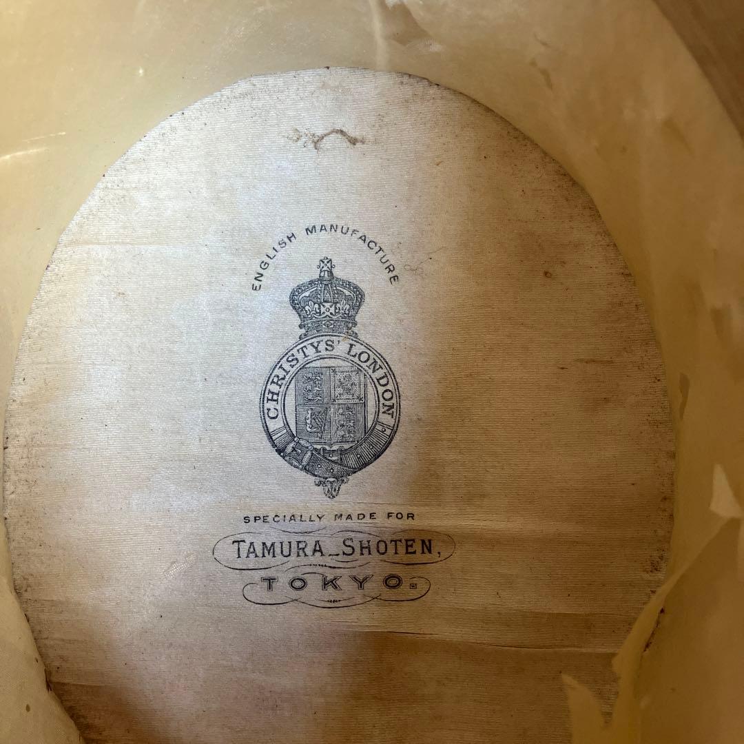 アンティーク革製　ハットケース　シルクハット　クリスティーズロンドン