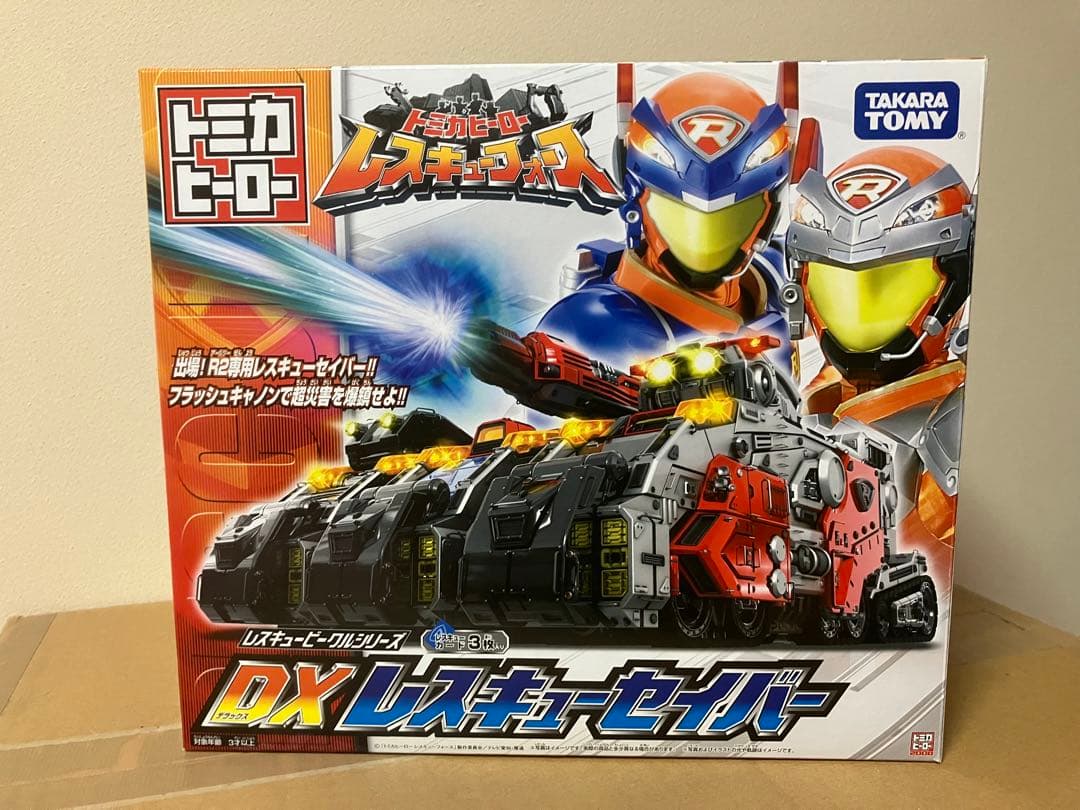 DXレスキューセイバー タカラトミー