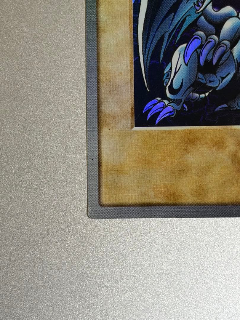 J*t様 英語版　遊戯王 ブルーアイズホワイトドラゴン 青眼の白竜 カードダス