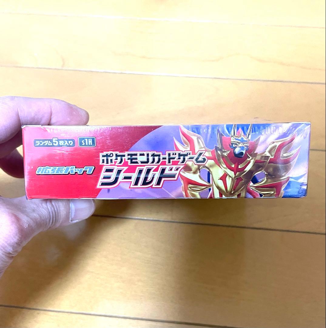 【未開封BOX】ポケモンカードゲーム シールド 1パック5枚入り