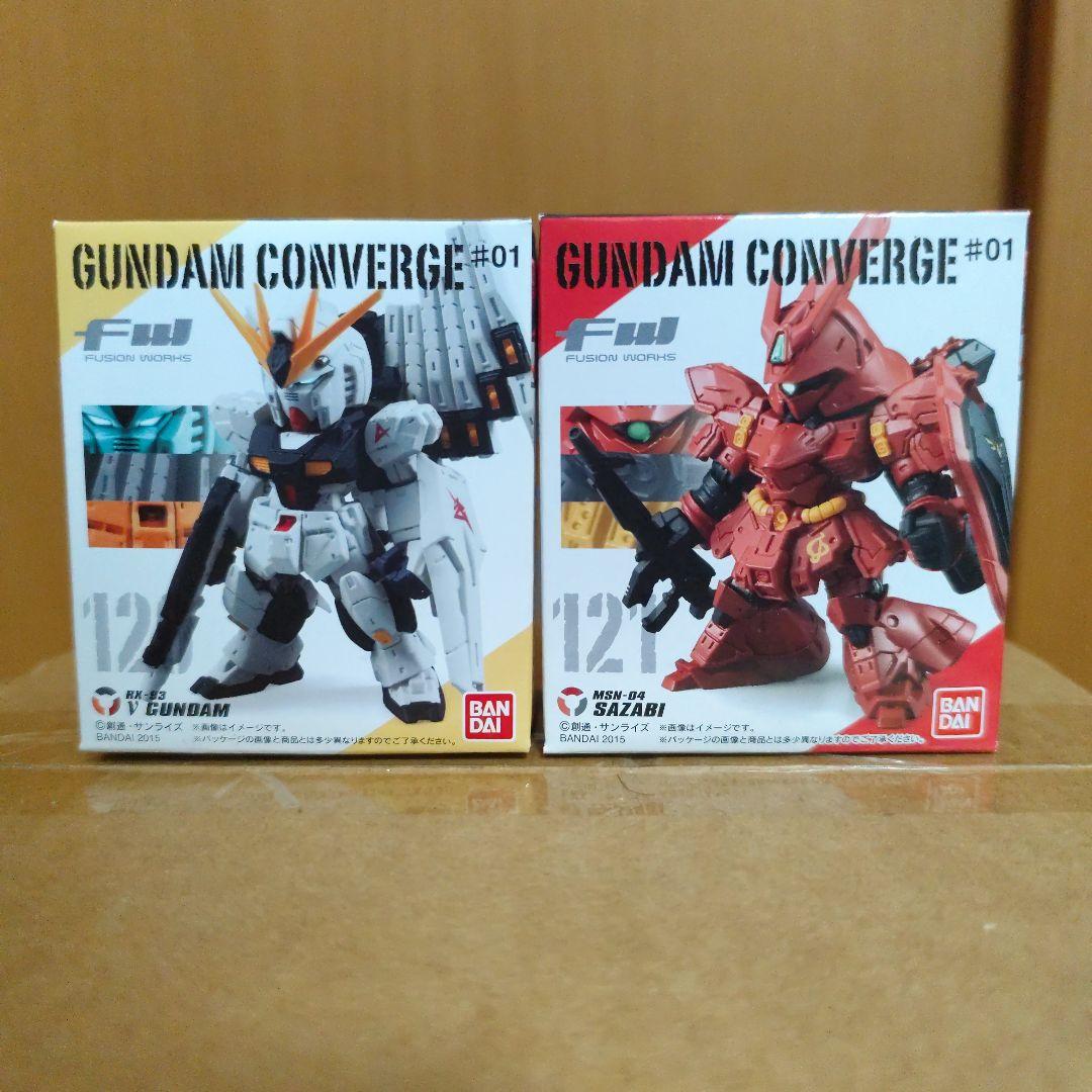 Gundam Converge フィギュア65箱セット