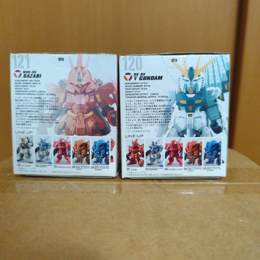 Gundam Converge フィギュア65箱セット