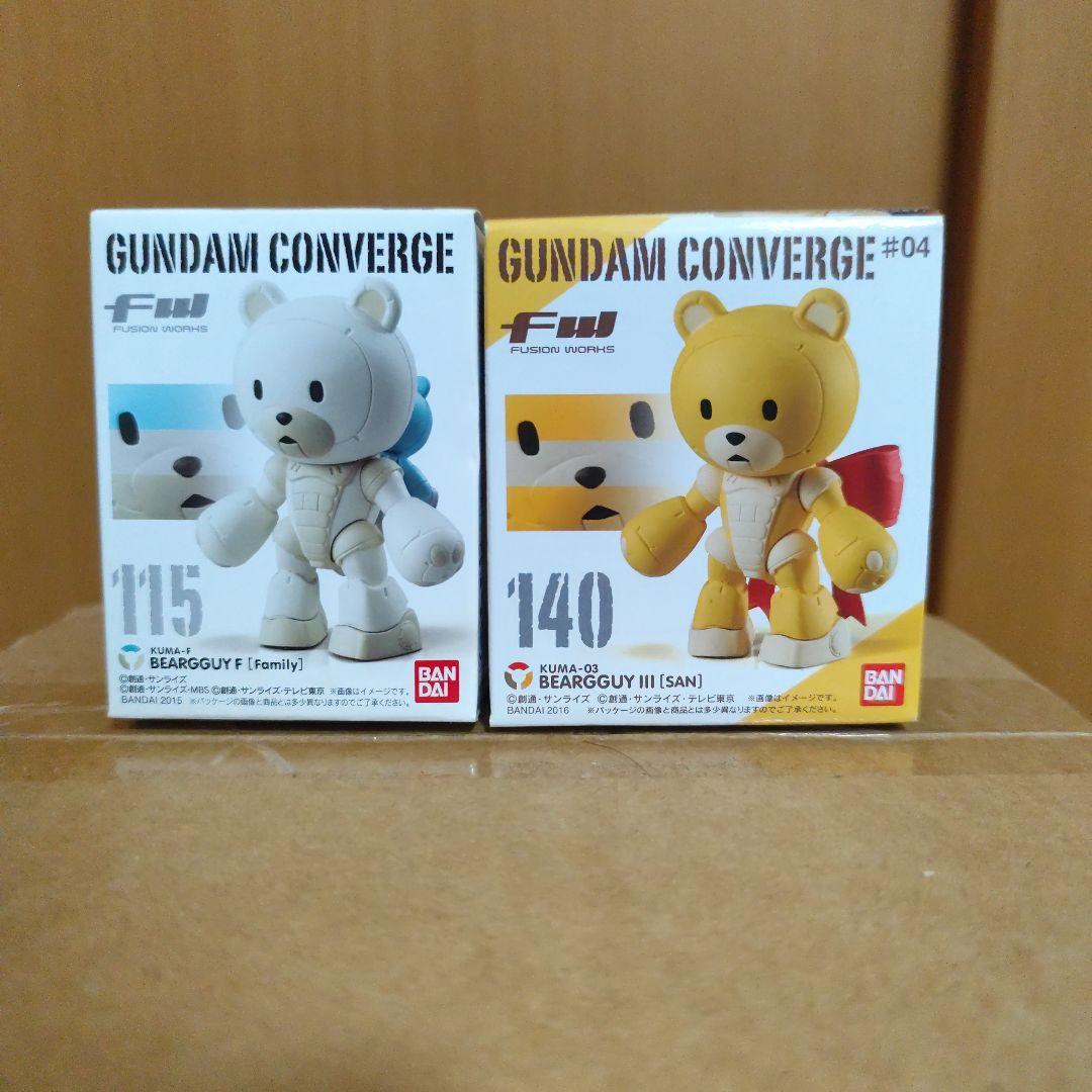 Gundam Converge フィギュア65箱セット