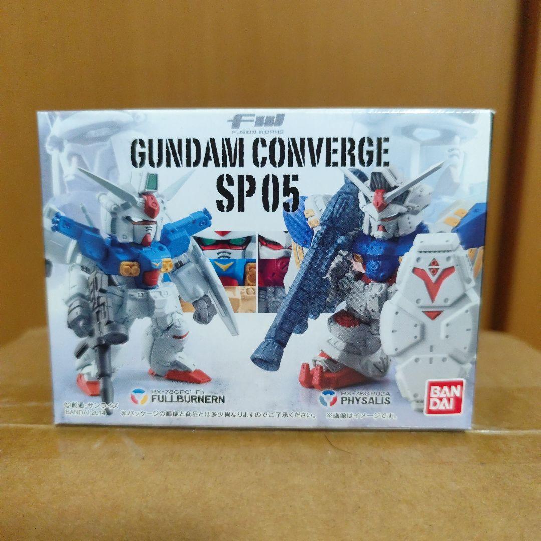 Gundam Converge フィギュア65箱セット