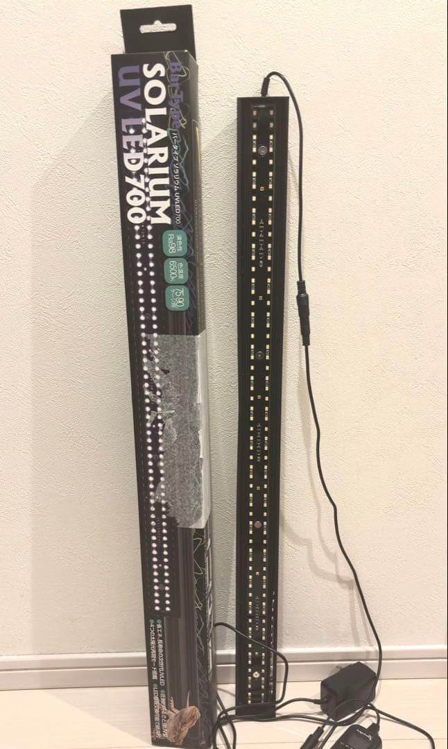 SOLARIUM UV LED 700 爬虫類用ライト　紫外線ライト