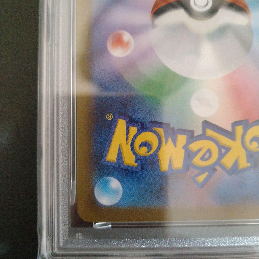 エーフィ yu nagaba espeon psa9 ポケカ ポケモンカード