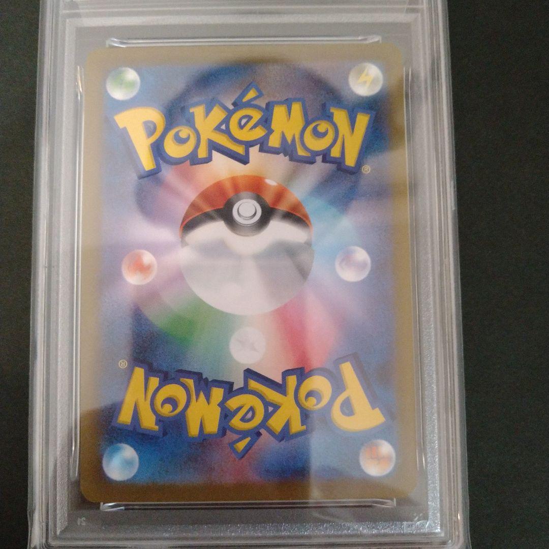 エーフィ yu nagaba espeon psa9 ポケカ ポケモンカード