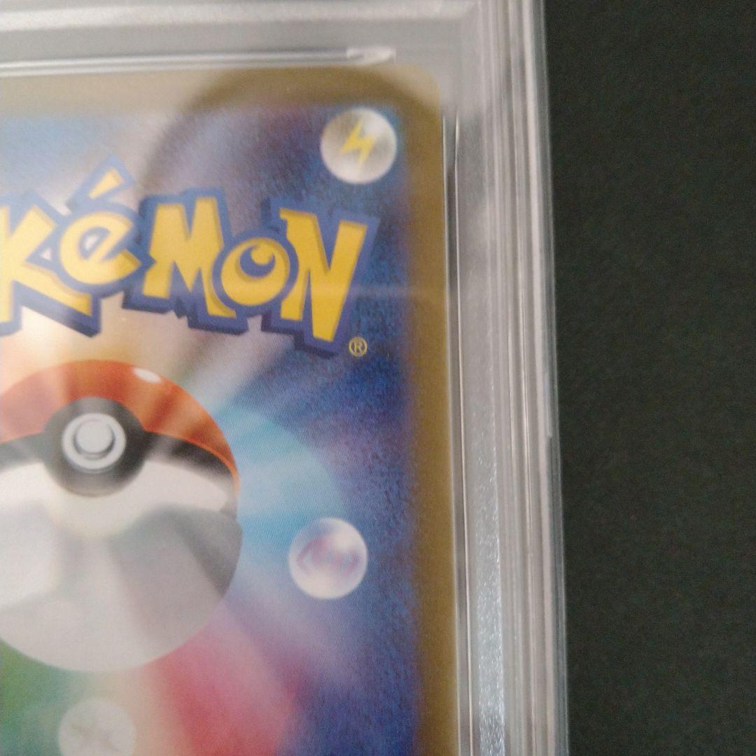 エーフィ yu nagaba espeon psa9 ポケカ ポケモンカード