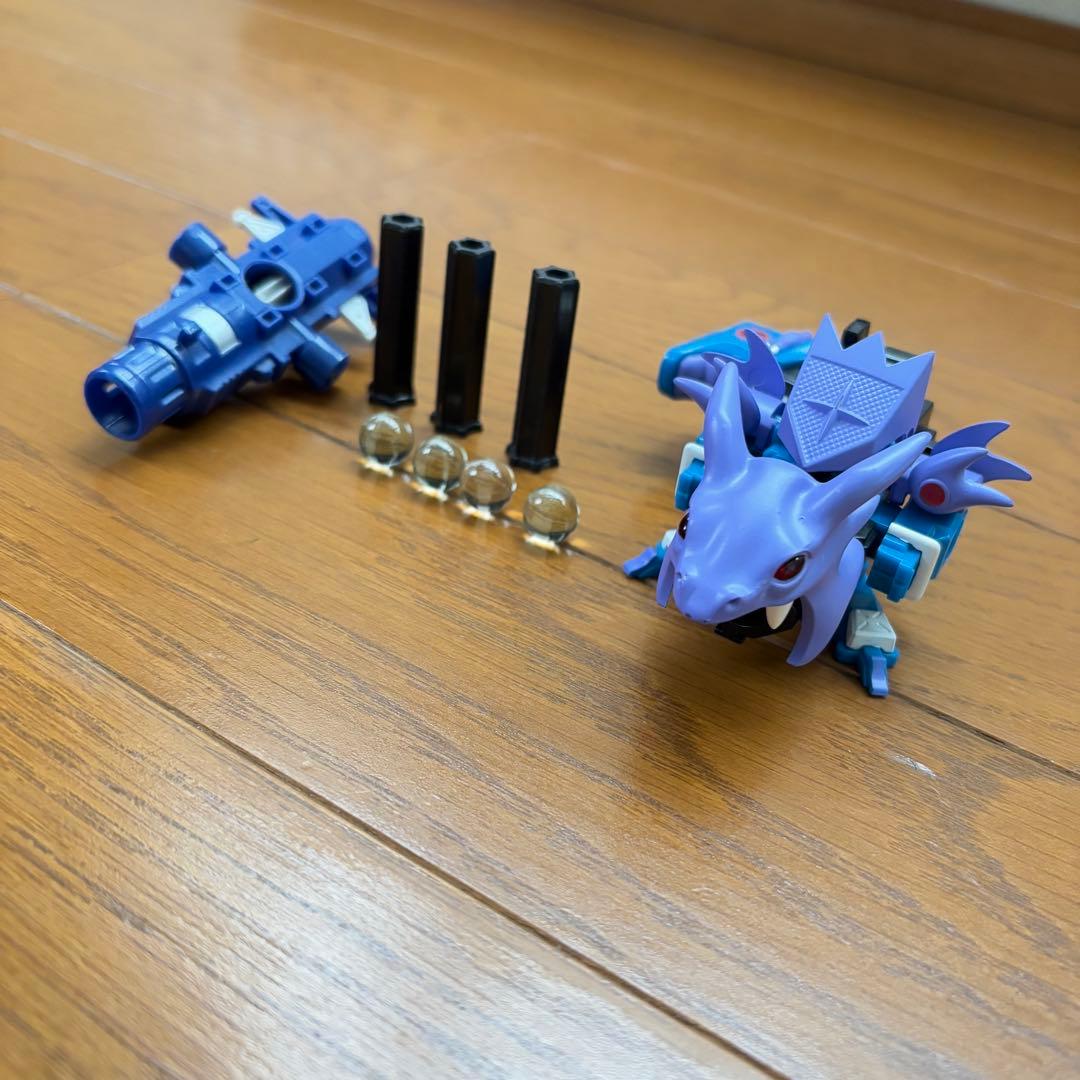 クラッシュビーダマン MINI エンペラードラゴン