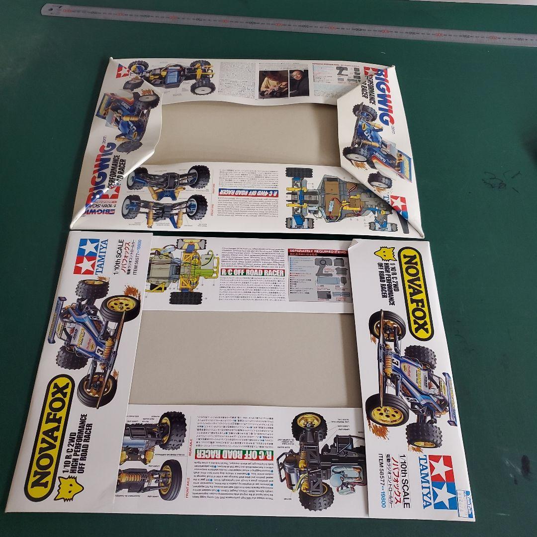 ラジコン　空箱(上のみ)　１０個セット