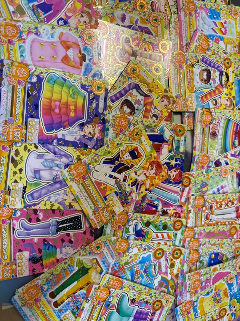 アイカツカード200枚以上　被りなし