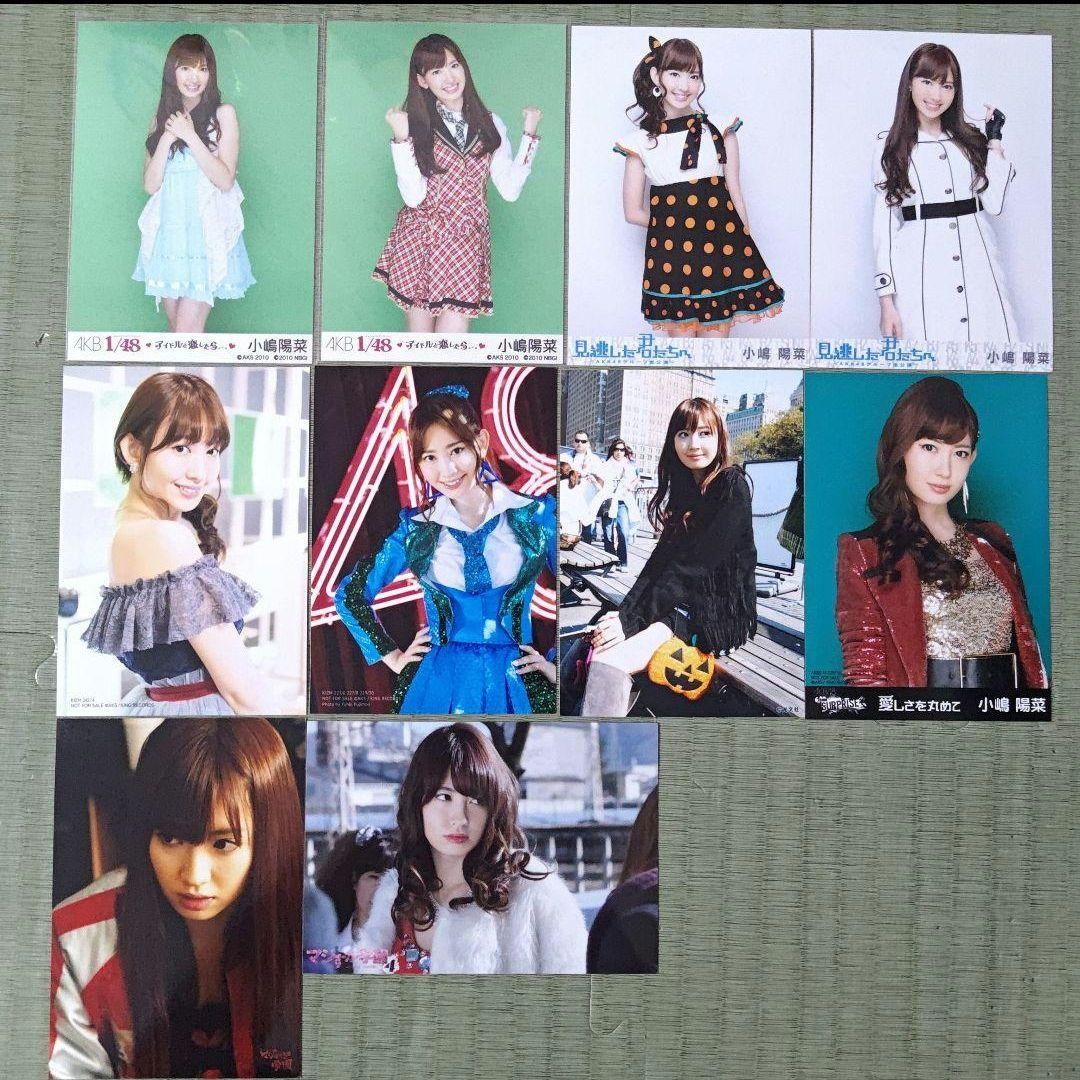 鈴@同梱しないでお願い(✿゜▽゜)ノ　　小嶋陽菜セット②