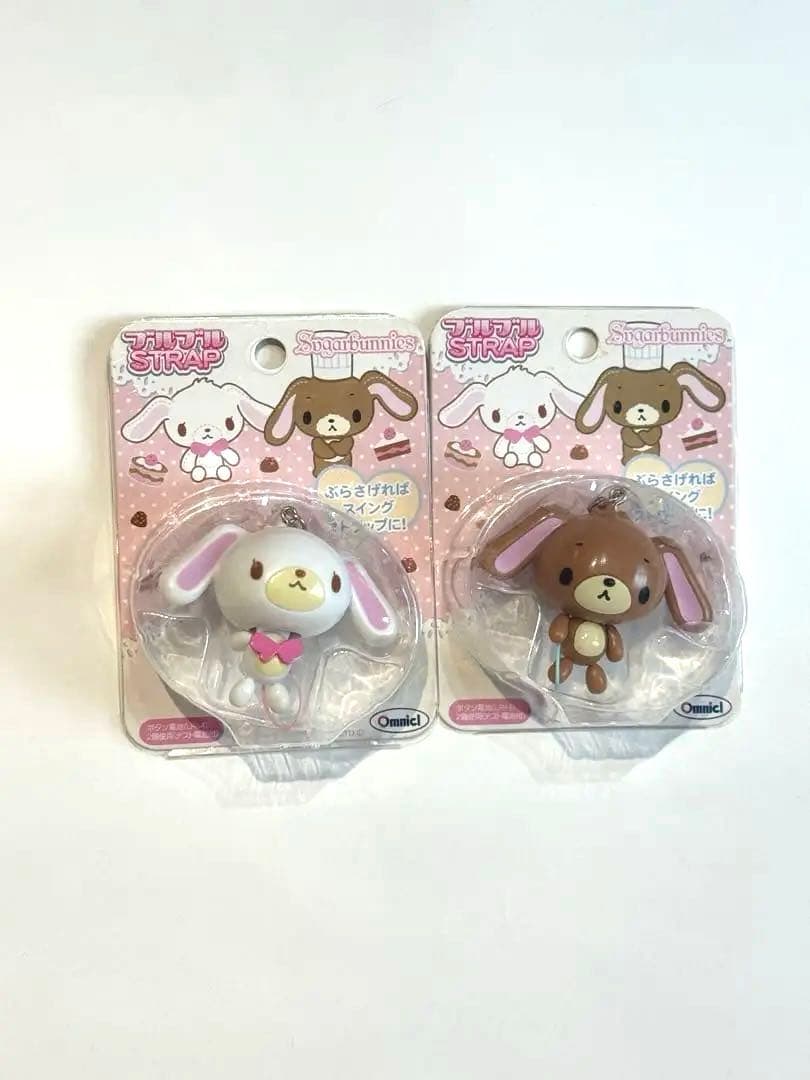 シュガーバニーズ　超激レア　ストラップ