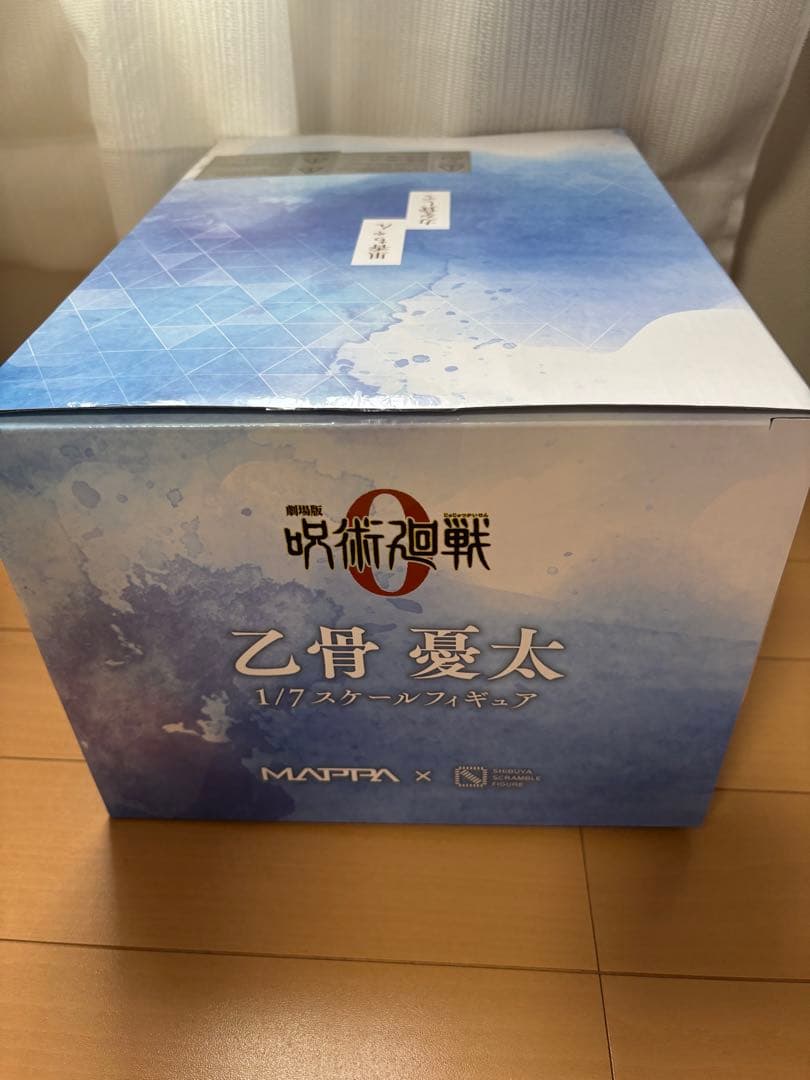 呪術廻戦 乙骨憂太 渋谷スクランブルフィギュア