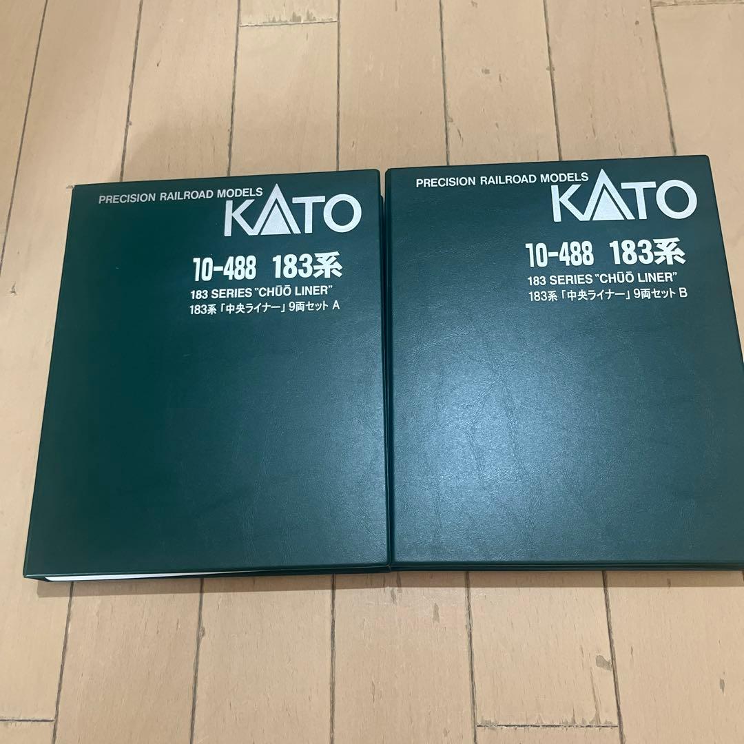 KATO 10-488 183系 「中央ライナー」 9両セット　AとB