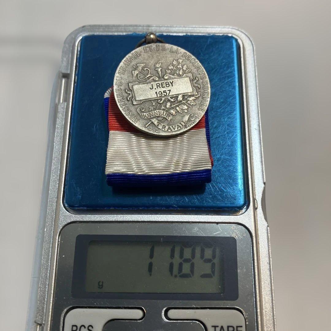 HONNEUR TRAVAIL 労働勲章　メダル　銀　フランス