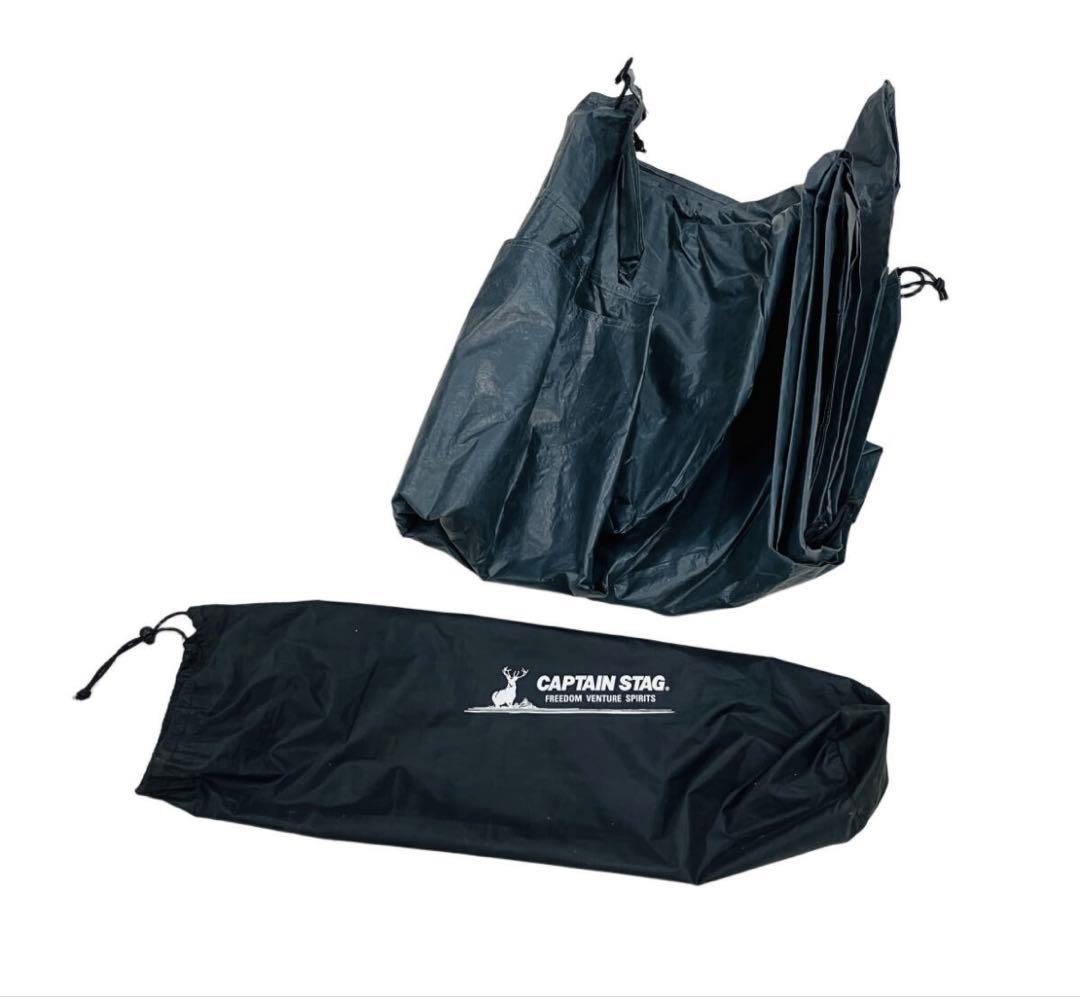 CAPTAINSTAG UA-35 CSクラシックス ワンポールテント