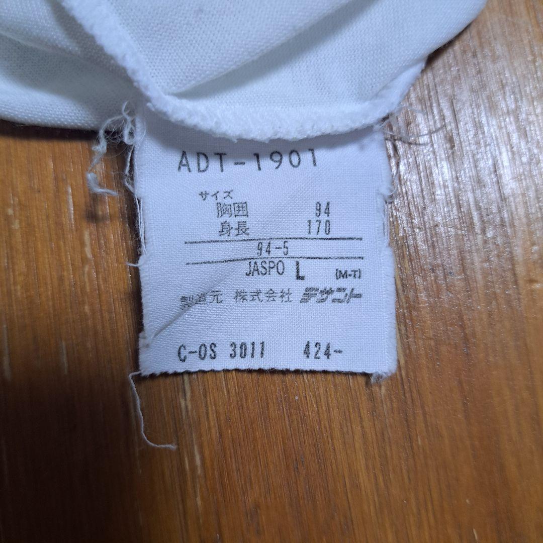 アディダス ステファンエドバーグモデル '89 ポロシャツ+ジャケット