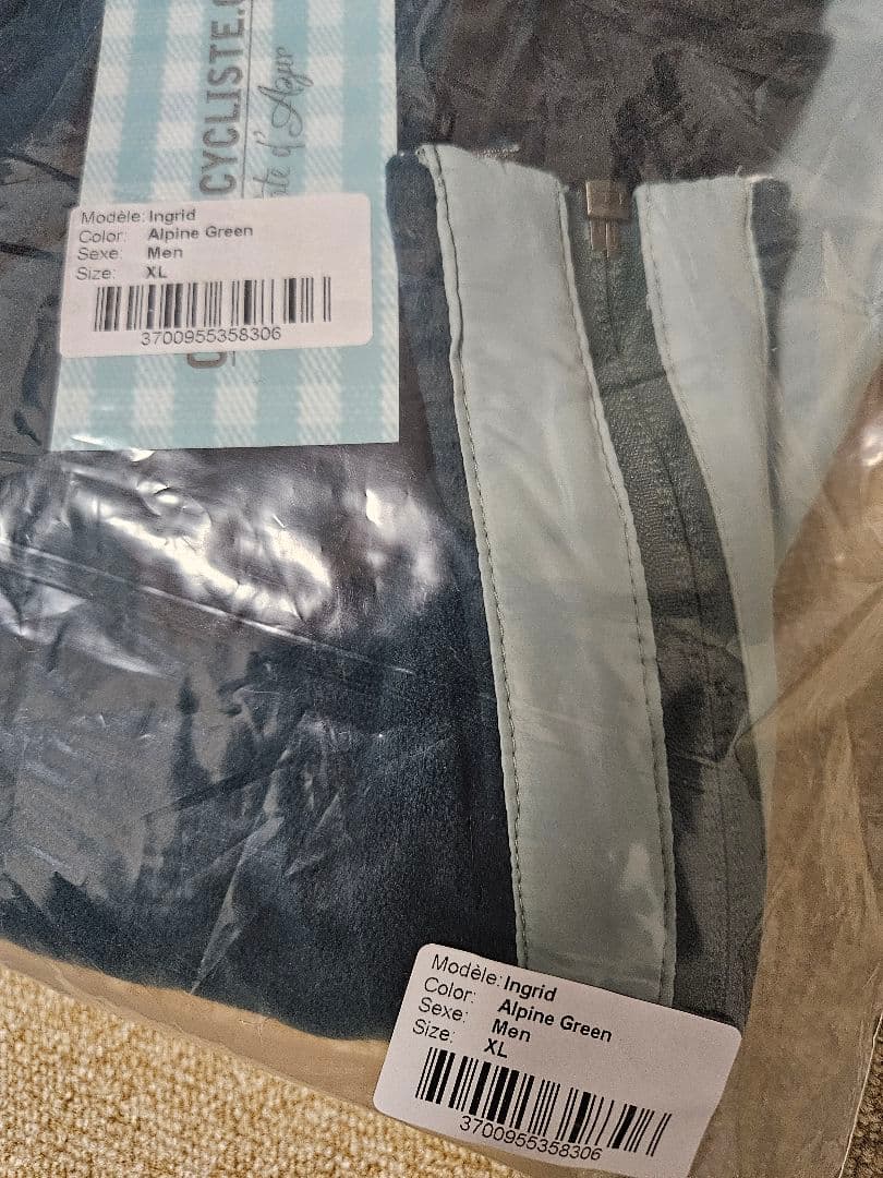 【新品】Cafe du Cycliste イングリッド XL アルパイングリーン