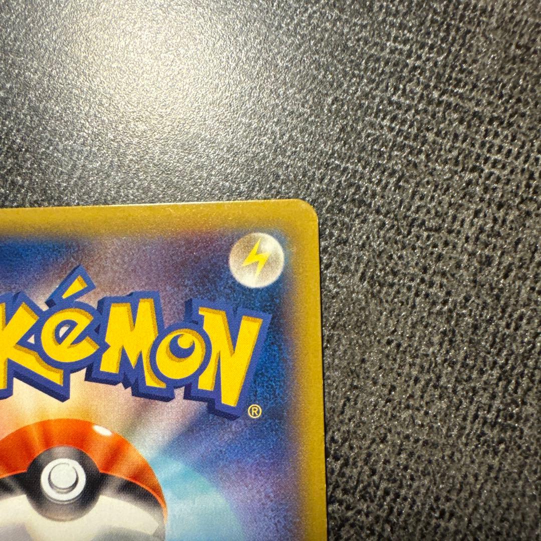 ポケモンカード MゲンガーEX XY4 034/088 RR