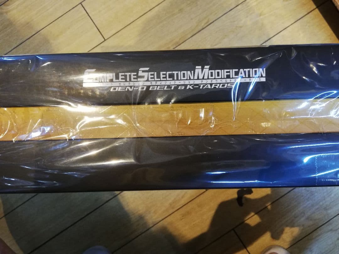 電王ベルト&ケータロス