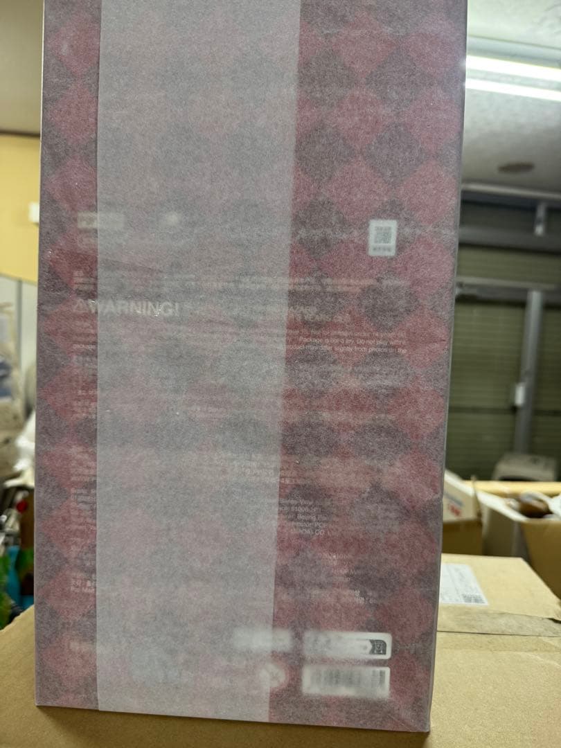 THE MONSTERS Let's Checkmate ぬいぐるみ