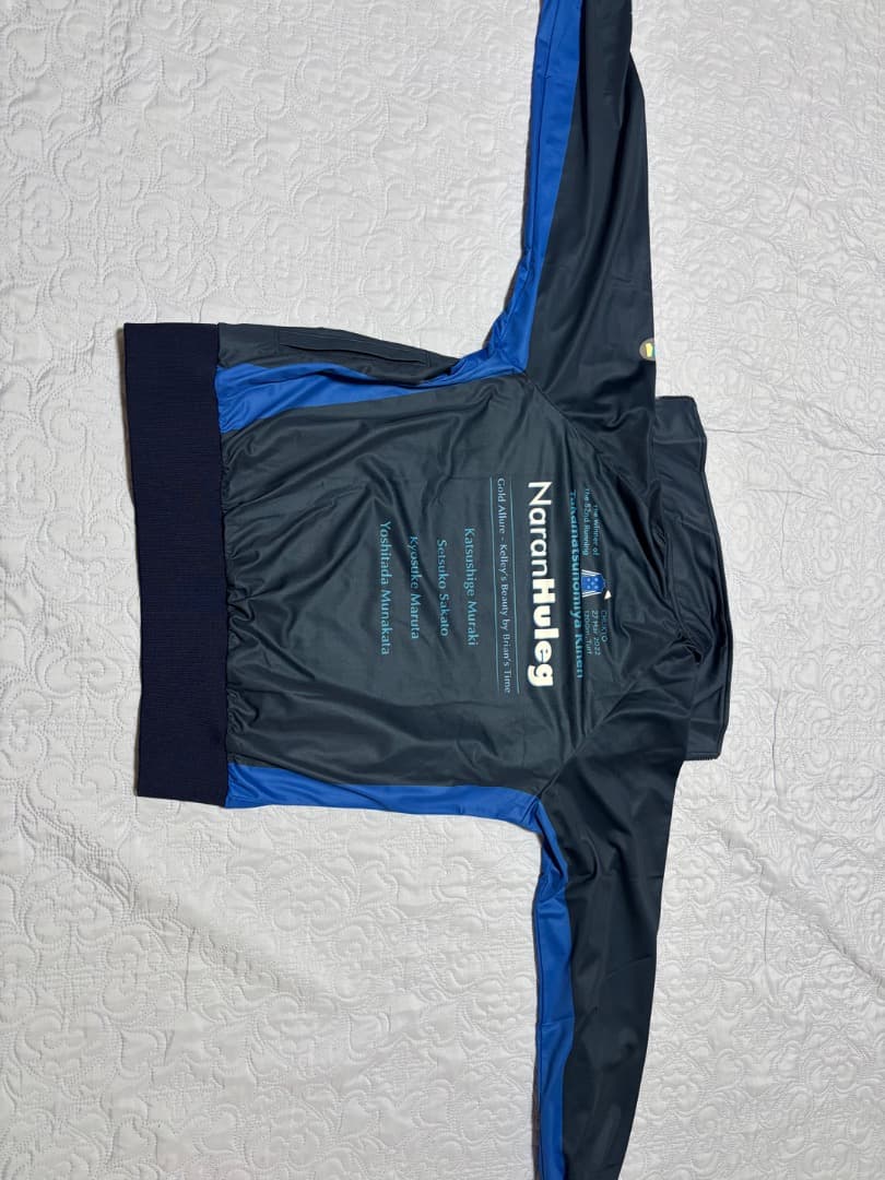 JRAG1高松宮杯優勝ナランフレグ２０２２年ジャンパー