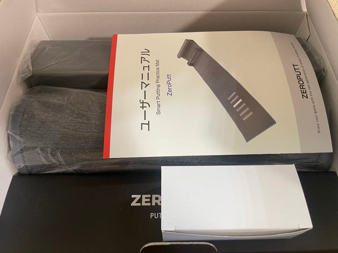 スカイトラック　パッティング練習機器 ゼロパット zeroputt