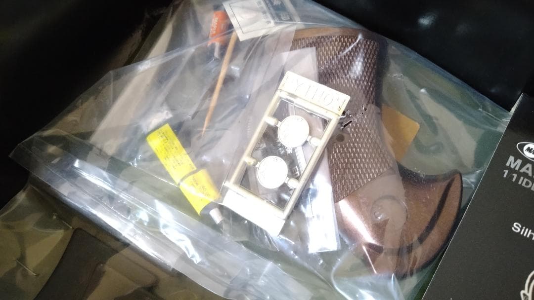 東京マルイ　プラモデル　造るシリーズ　Python357