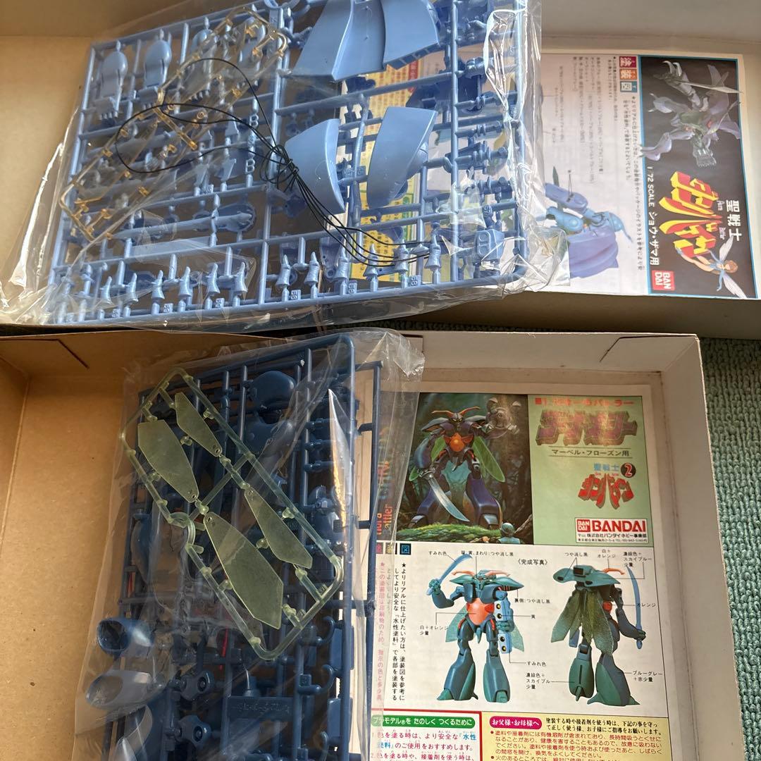 【値下げ！】ダンバイン　1／72スケール　15点セット