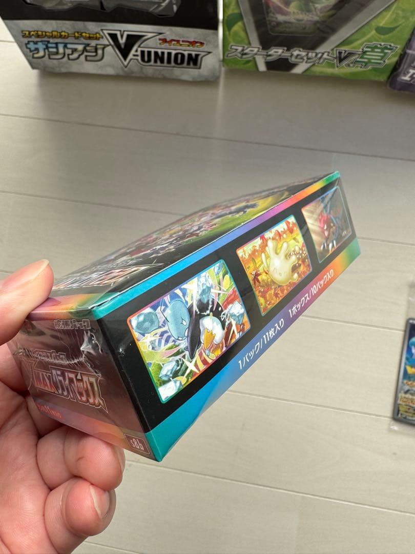 ◆イーブイヒーローズ◆新品未開封 シュリンク付 Vmax 他 ポケカ セット