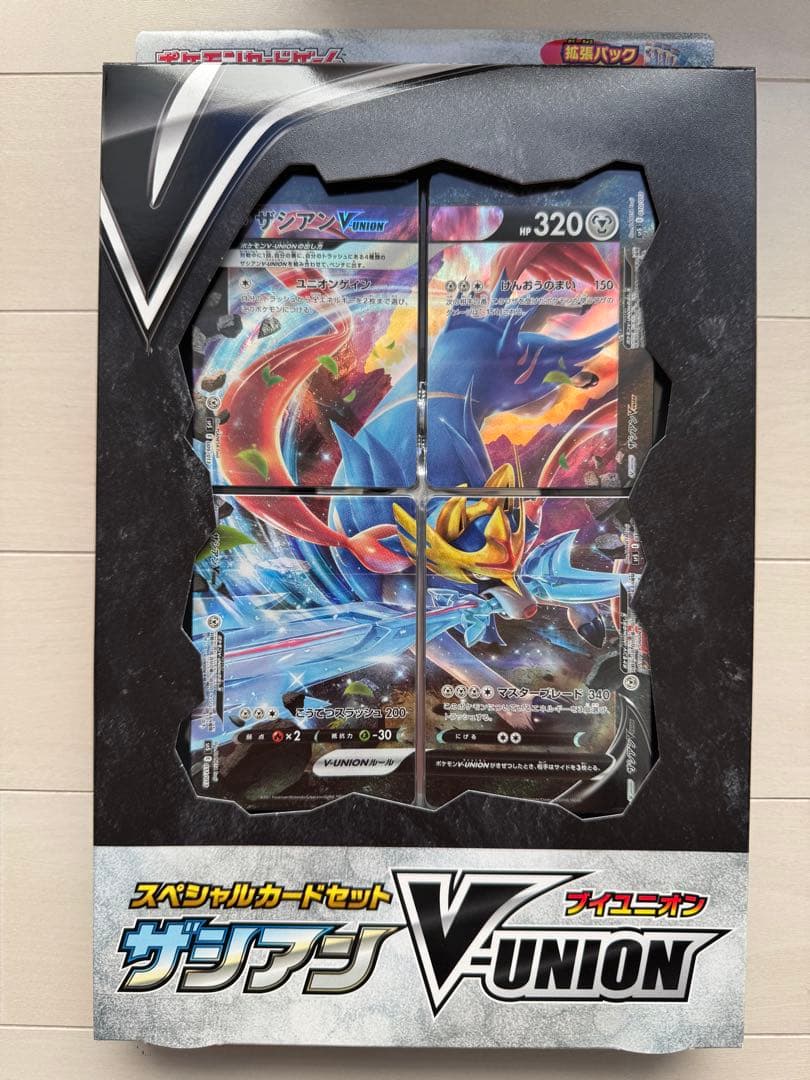 ◆イーブイヒーローズ◆新品未開封 シュリンク付 Vmax 他 ポケカ セット