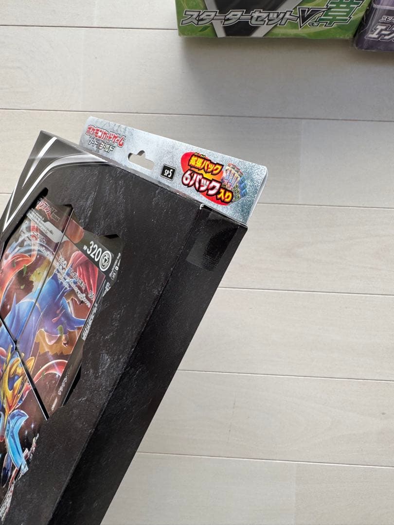 ◆イーブイヒーローズ◆新品未開封 シュリンク付 Vmax 他 ポケカ セット