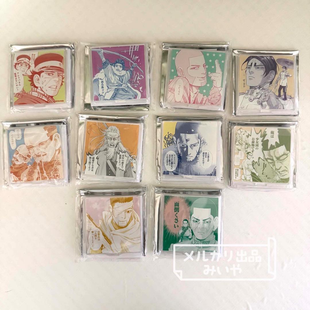 ゴールデンカムイ展 2層アクリルコレクション フルコンプセット