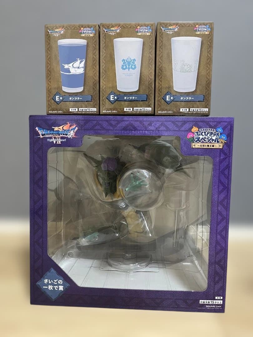 【新品未開封】ドラクエ ふくびき所 さいごの一枚で賞 オルゴ・デミーラ