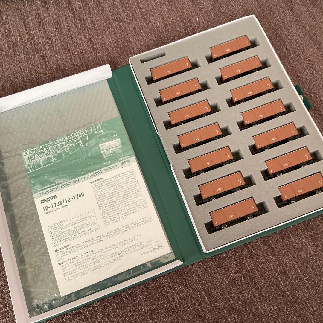 KATO 10-1738 ワム80000（280000番台）14両セット
