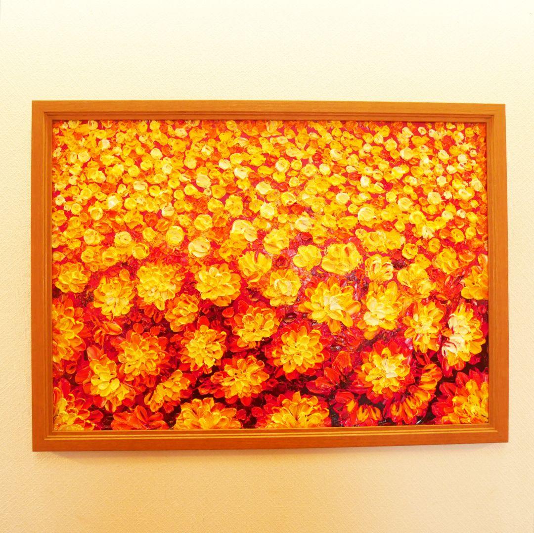 油絵 油彩 絵 絵画 マリーゴールド畑【A2】