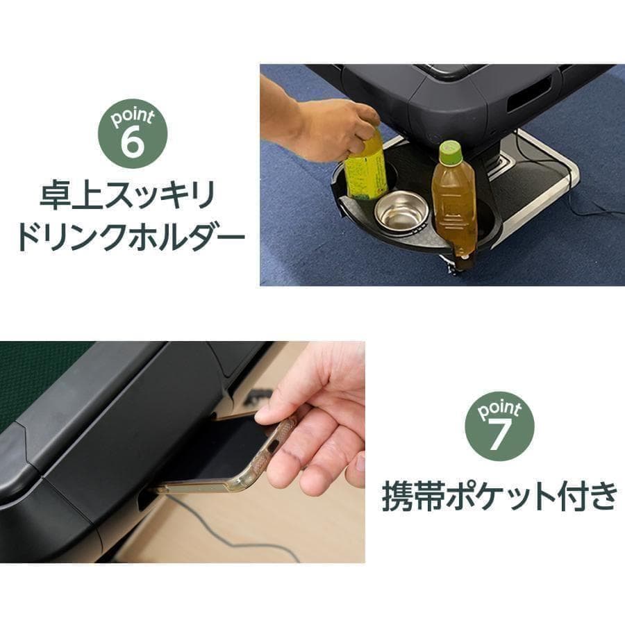 全自動麻雀卓 28mm 折りたたみ家庭用三人打ち 麻雀 雀卓 麻雀セット