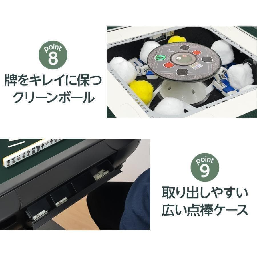 全自動麻雀卓 28mm 折りたたみ家庭用三人打ち 麻雀 雀卓 麻雀セット