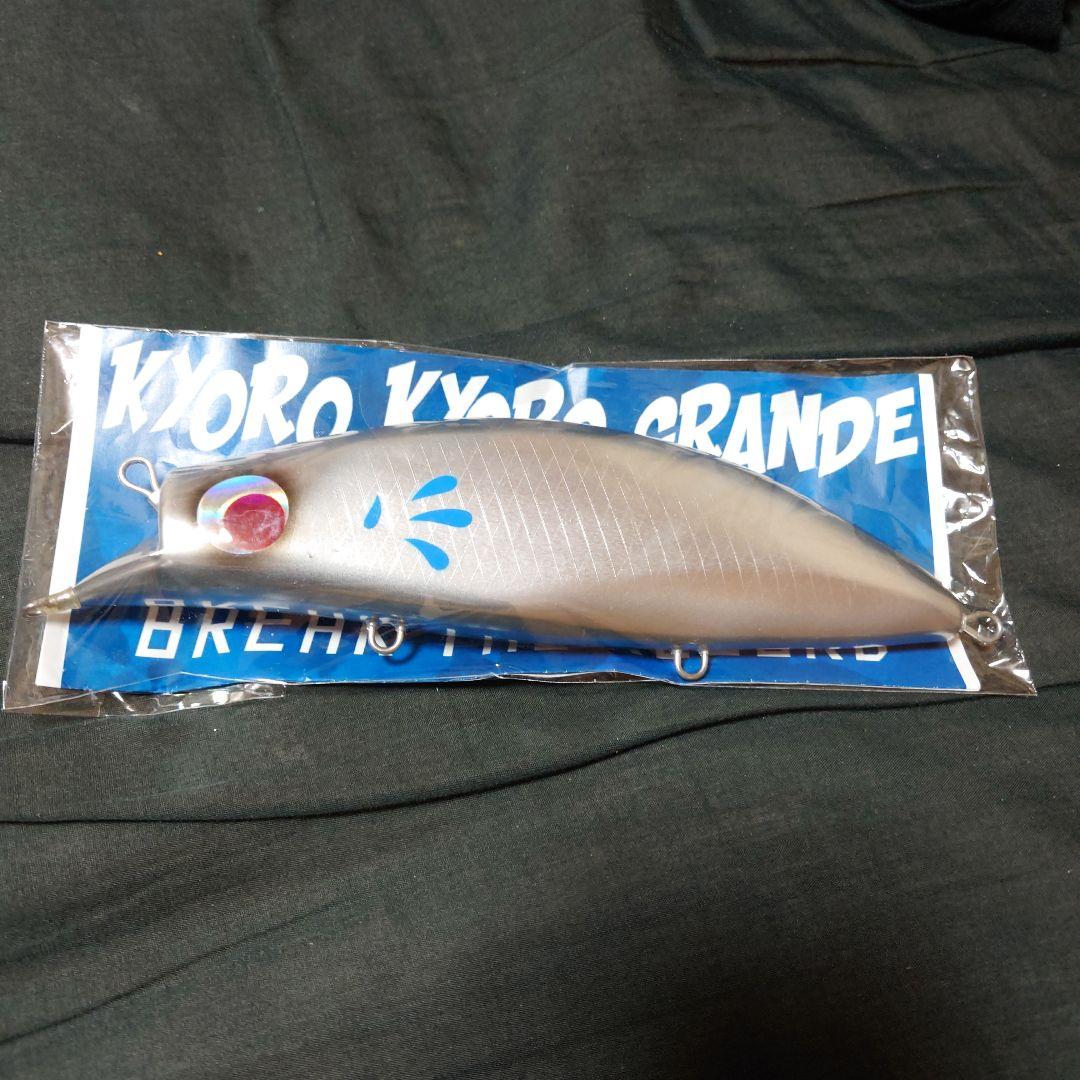 リッジライン　キョロキョログランデ